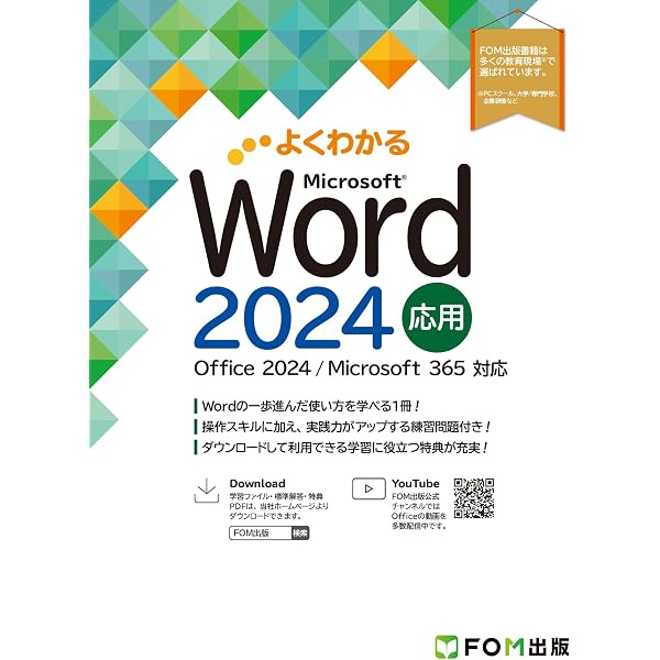 Amazon.co.jp: Illustrator トレーニングブック CC2018/2017/2015/2014